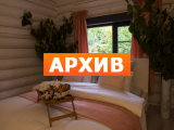 Сауна Dream Hills Club Заречная ул., 20, микрорайон Новогорск, Химки