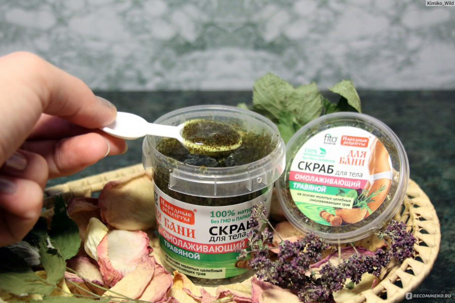 «Рецепт для бани»: скраб, маска, напиток и ритуал недели «Рецепт для бани»: скраб, маска, напиток и ритуал недели