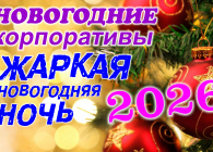 Сауна Пальмира Москва, Герасима Курина д14 корп 1А Сауна Пальмира Москва, Герасима Курина д14 корп 1А