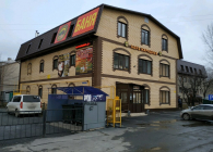 Баня Народная Тюмень, Пермякова, 23 к2