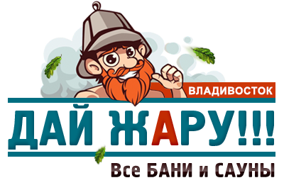 Главная