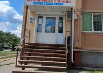 Фотогалерея