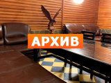 VIP-сауна на Симонова Волгоград, Семь Ветров, К. Симонова 6