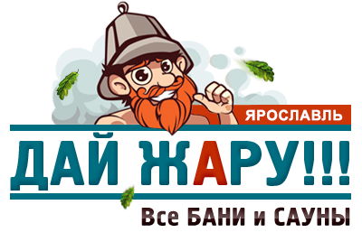 Главная